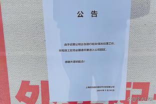 邮报：滕哈赫助教米切尔主要负责抓纪律，一些球员认为他很老派