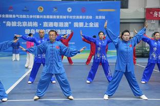 雷竞技苹果下载截图3