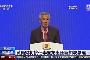 雷竞技nb官方主赞助商截图3